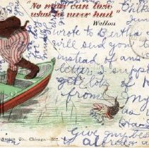 Omc 1986.005.006  (1)